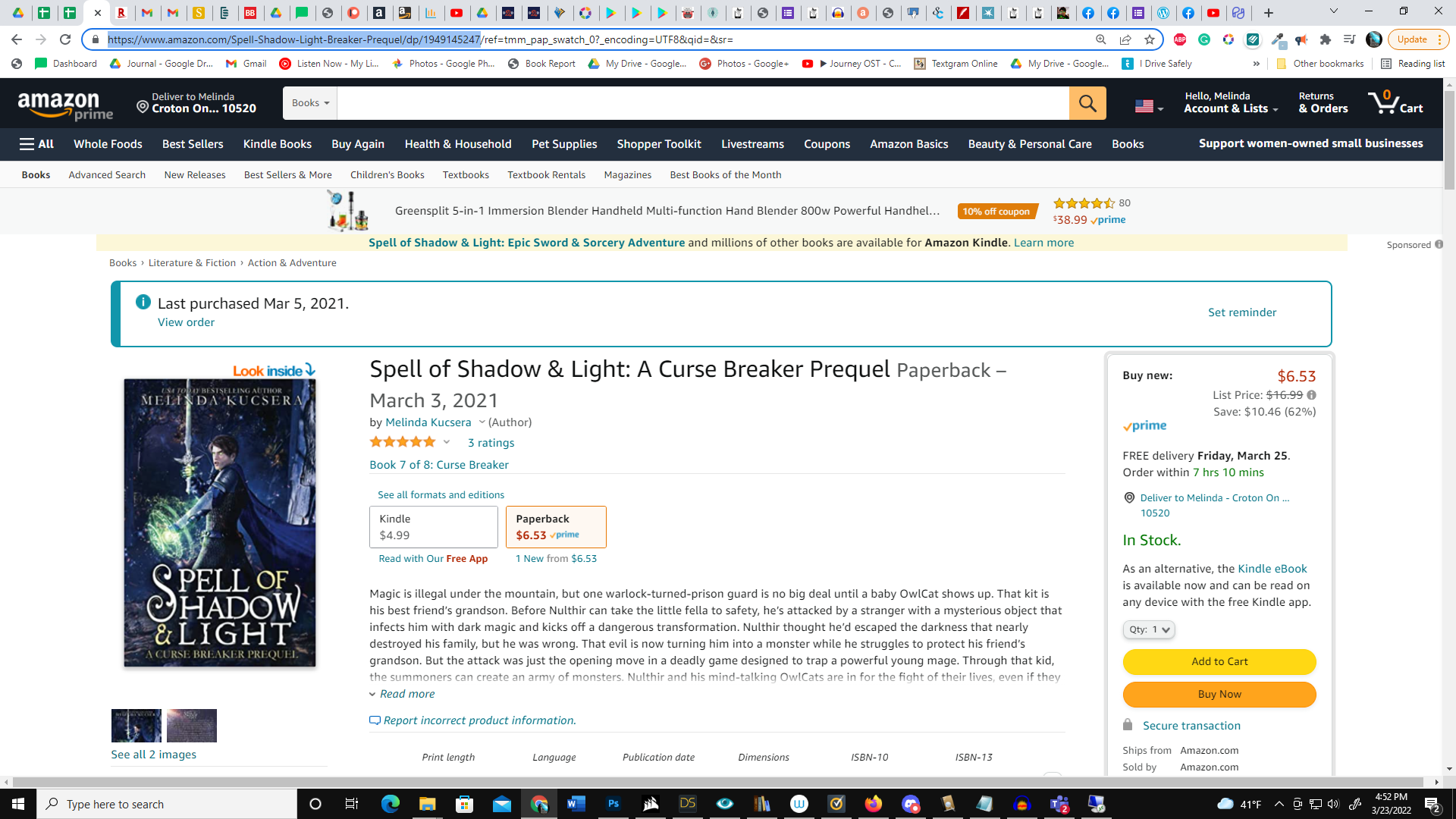 On sale for under $7