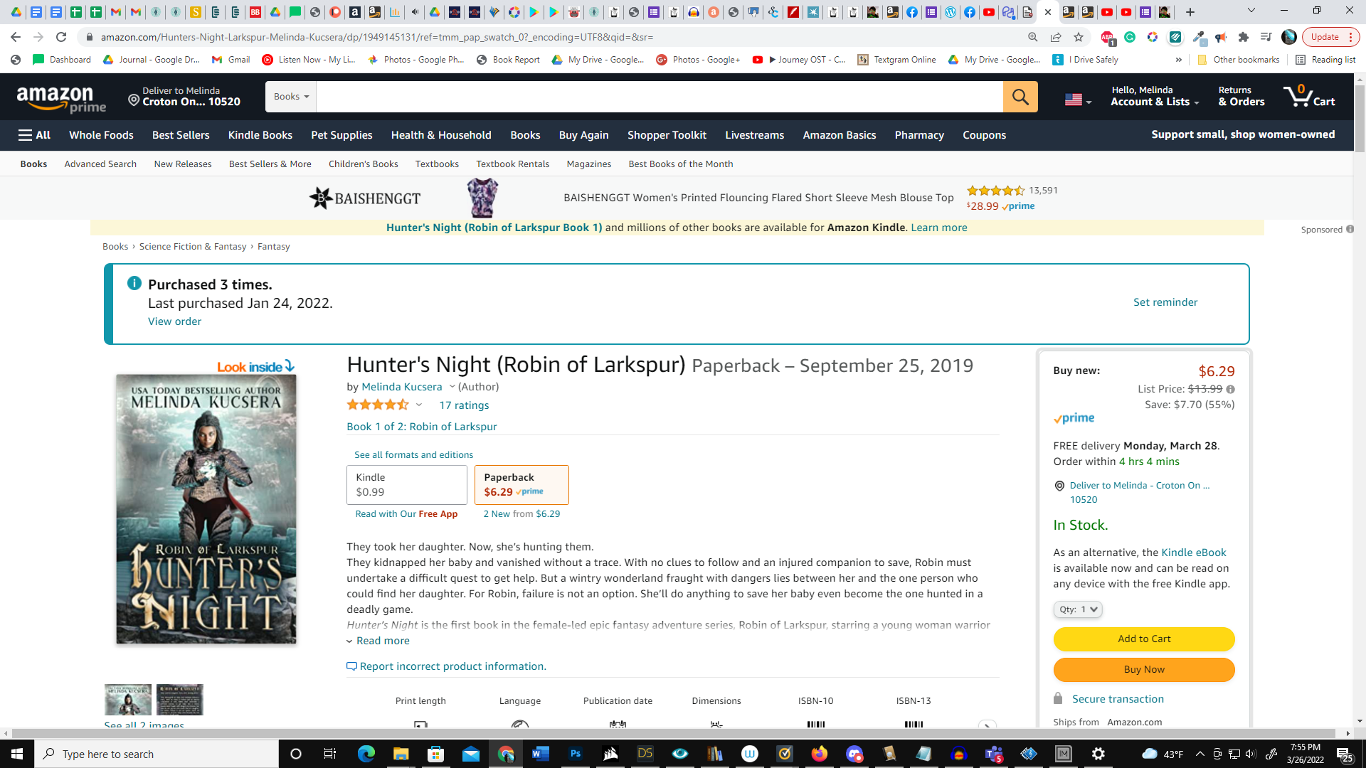 Amazon did it again – Price drop on Hunter’s Night